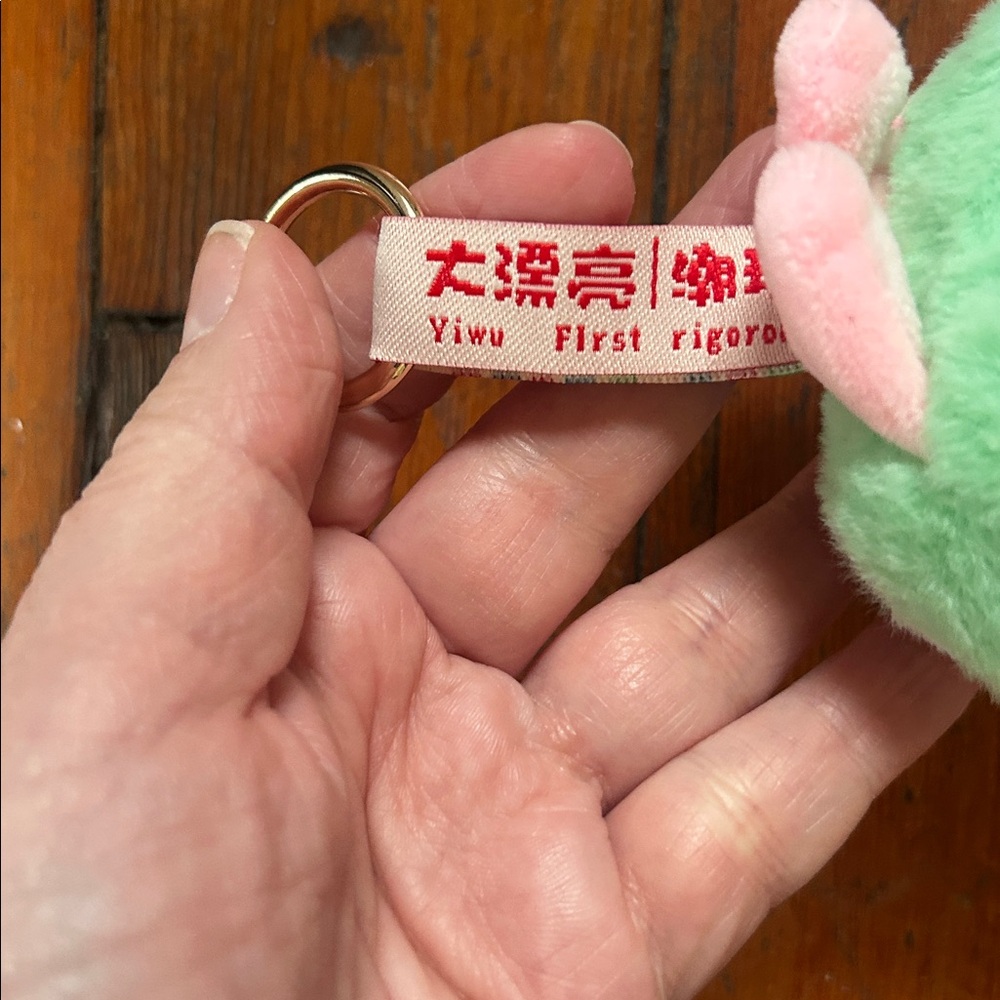 Baby Three Little Mahjong (CONFIRMED) Bunny - Picture 4 of 16